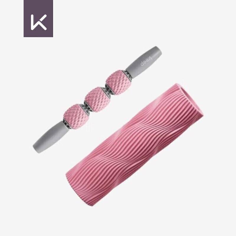 Keep Foam Roller & Massage Stick Set
Keep Foam Roller & Massage Stick Set