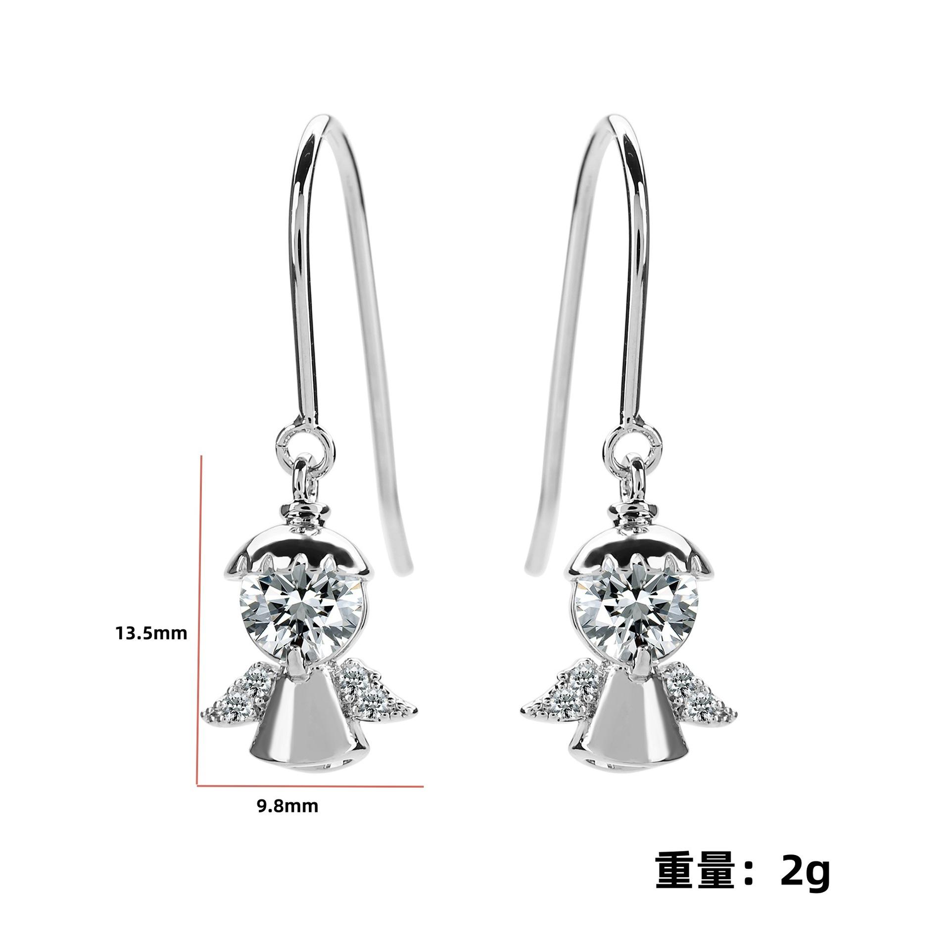Fresh And Gentle Little Angel Zircon Earrings For Women Summer Fashion Jewelry Drop Earrings Elegant серебряный
Fresh And Gentle Little Angel Zircon Earrings For Women Summer Fashion Jewelry Drop Earrings Elegant серебряный