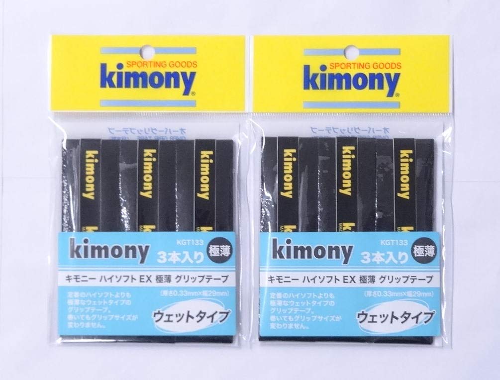 kimony Kimony High Soft EX Ультратонкая лента для захвата KGT133 черная x 2 шт. набор чёрный
kimony Kimony High Soft EX Ультратонкая лента для захвата KGT133 черная x 2 шт. набор чёрный