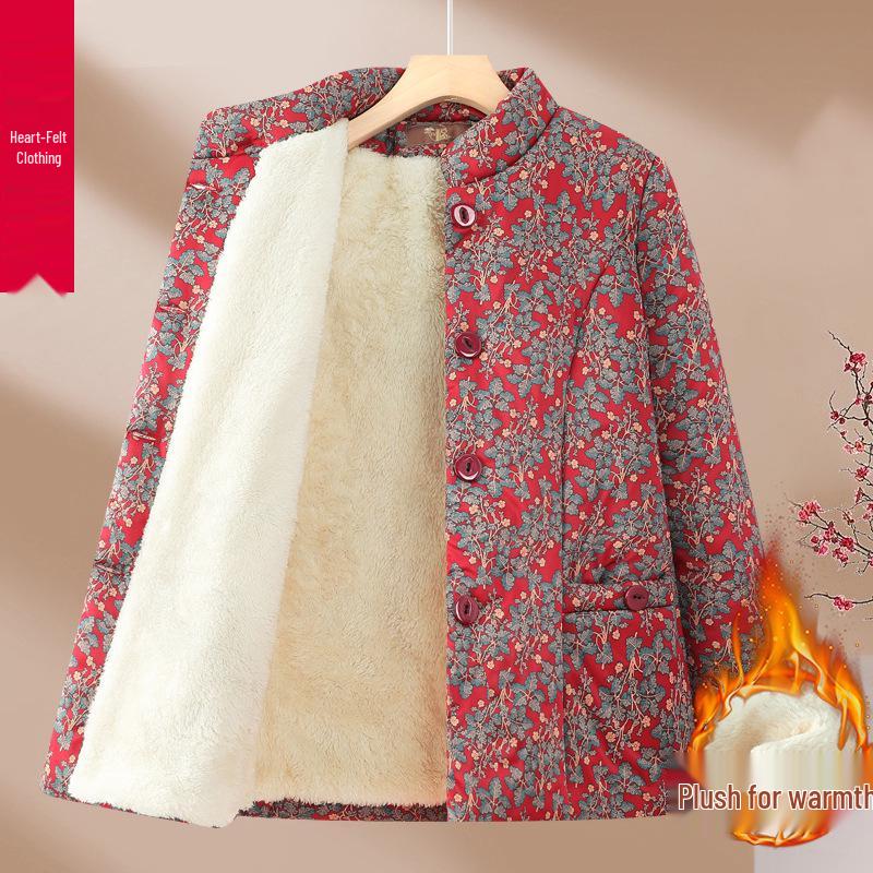 Chinese Style Thickened Cotton Coat for Middle-aged and Elderly Women - Fleece-lined for Autumn and Winter Warmth. 5XL (145-160 lbs)
Chinese Style Thickened Cotton Coat for Middle-aged and Elderly Women - Fleece-lined for Autumn and Winter Warmth. 5XL (145-160 lbs)