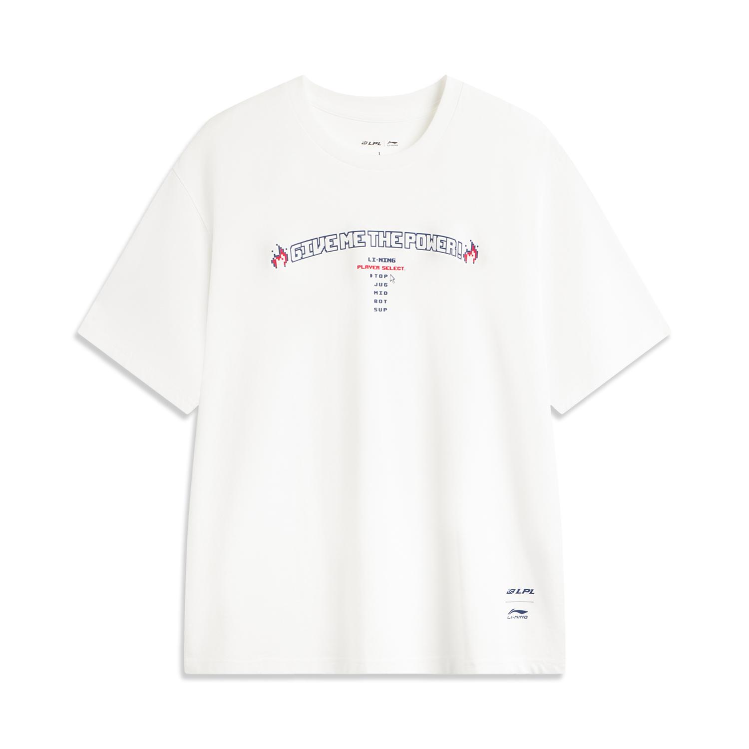 Li Ning X LPL Collaboration Sports Lifestyle Series Comfortable Simple Breathable Loose Fit Round Neck Letter Print Short Sleeve T-Shirt AHSVD79-2 3XL
Li Ning X LPL Collaboration Sports Lifestyle Series Comfortable Simple Breathable Loose Fit Round Neck Letter Print Short Sleeve T-Shirt AHSVD79-2 3XL