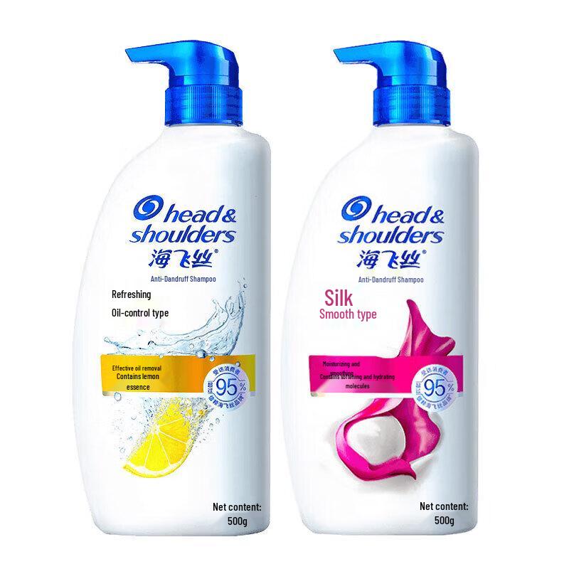 Head & Shoulders Refreshing Anti-Dandruff Shampoo
Head & Shoulders Refreshing Anti-Dandruff Shampoo