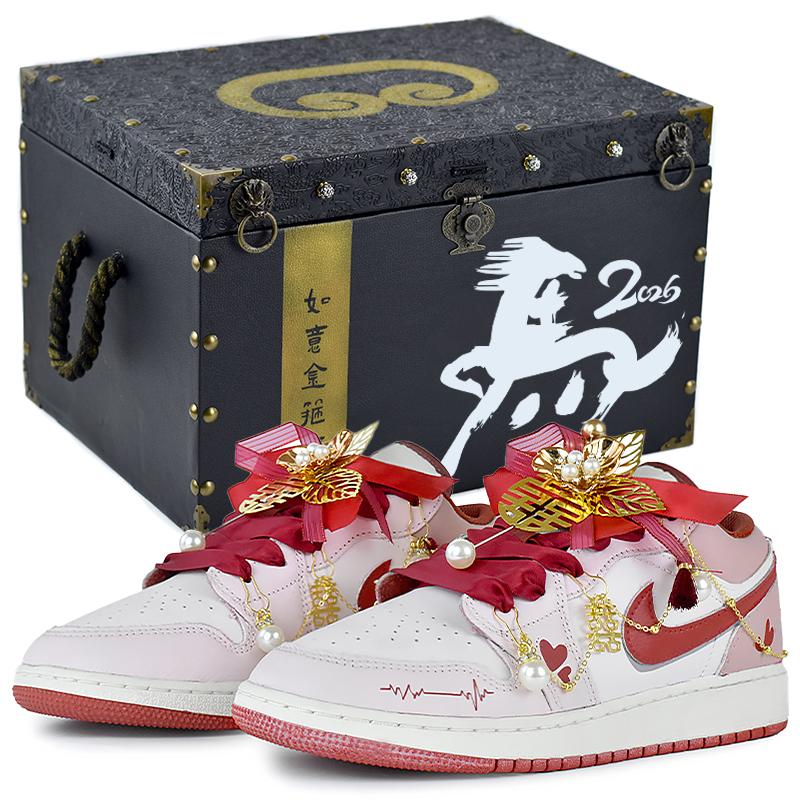 Jordan Air Jordan 1 Abrasion Resistant Low top Vintage Basketball Shoes Women s Pink FJ3465-160(Team679-S-BOX) 40
Jordan Air Jordan 1 Abrasion Resistant Low top Vintage Basketball Shoes Women s Pink FJ3465-160(Team679-S-BOX) 40