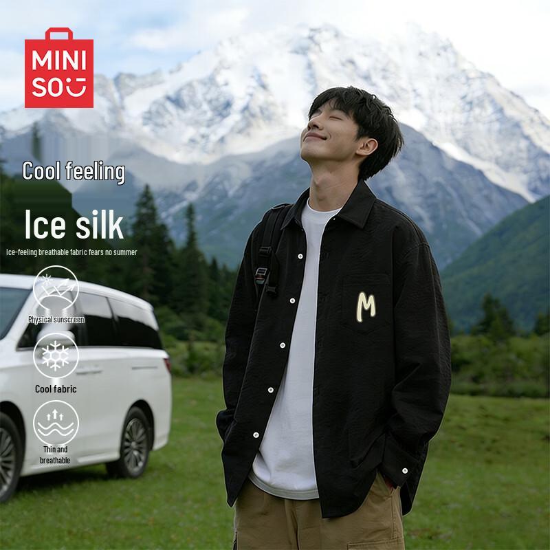 MINISO Men s Japanese Retro Oxford Casual Long-Sleeve Shirt M
MINISO Men s Japanese Retro Oxford Casual Long-Sleeve Shirt M