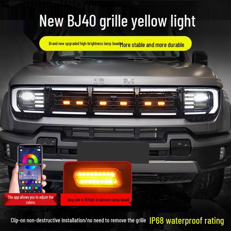 Snap-on Yellow LED Light for 2024-2025 Beijing BJ40 Grille Modification 1 to 4 Black Shell Yellow Light
Snap-on Yellow LED Light for 2024-2025 Beijing BJ40 Grille Modification 1 to 4 Black Shell Yellow Light