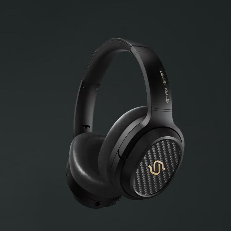 Edifier STAX SPIRIT S3 Planar Magnetic Bluetooth Headphones
Edifier STAX SPIRIT S3 Planar Magnetic Bluetooth Headphones