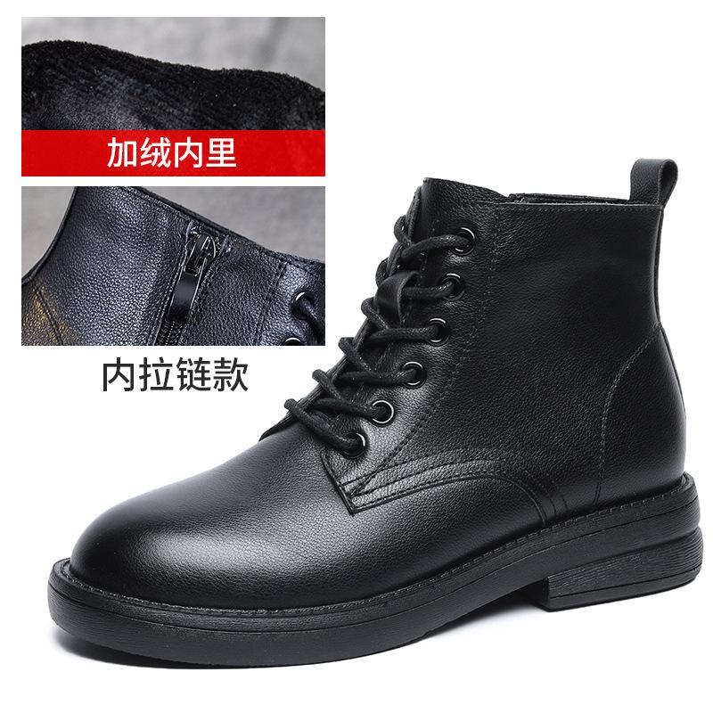 Кожаные ботинки Мартин женские осень и зима новые британский стиль женские туфли ботинки на шнуровке круглый носок маленькие короткие ботинки 40
Кожаные ботинки Мартин женские осень и зима новые британский стиль женские туфли ботинки на шнуровке круглый носок маленькие короткие ботинки 40