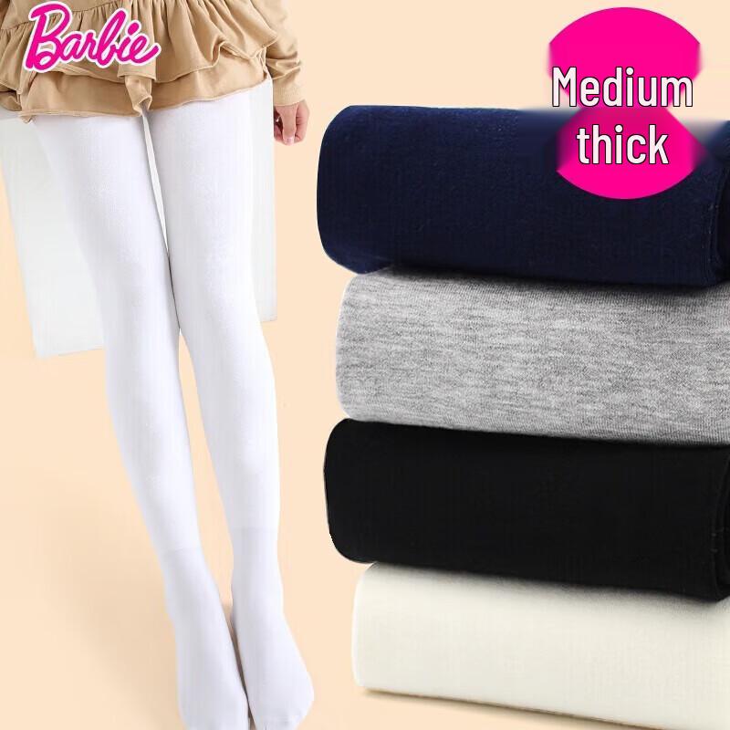 Barbie Girls Medium-Thick Dance Leggings L
Barbie Girls Medium-Thick Dance Leggings L