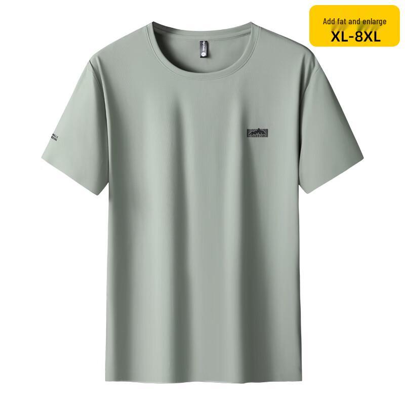 Dibinze Men s Plus Size Ice Silk Short Sleeve T-Shirt XL
Dibinze Men s Plus Size Ice Silk Short Sleeve T-Shirt XL