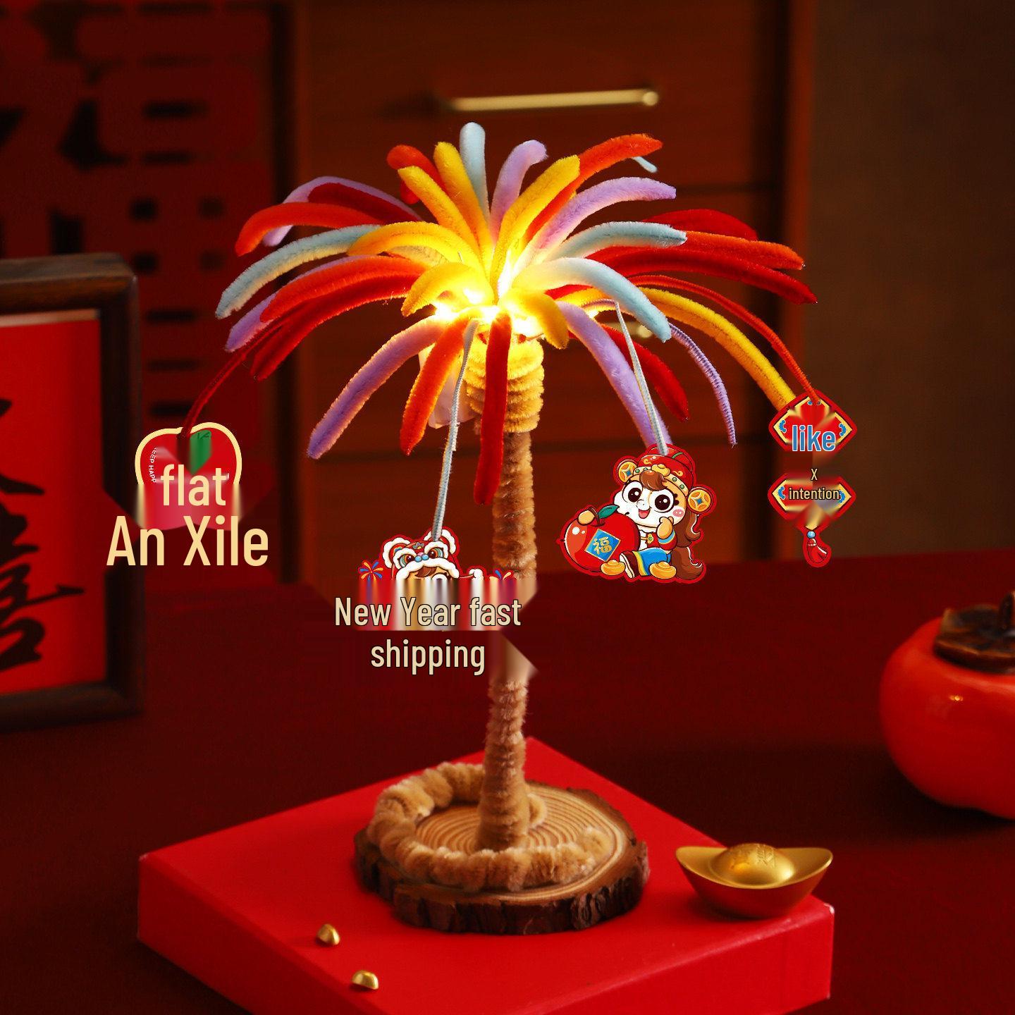 2026 Horse Year New Year Pipe Cleaner Ornaments: Firework Tree Decorations for Spring Festival & Kindergarten Celebrations
2026 Horse Year New Year Pipe Cleaner Ornaments: Firework Tree Decorations for Spring Festival & Kindergarten Celebrations