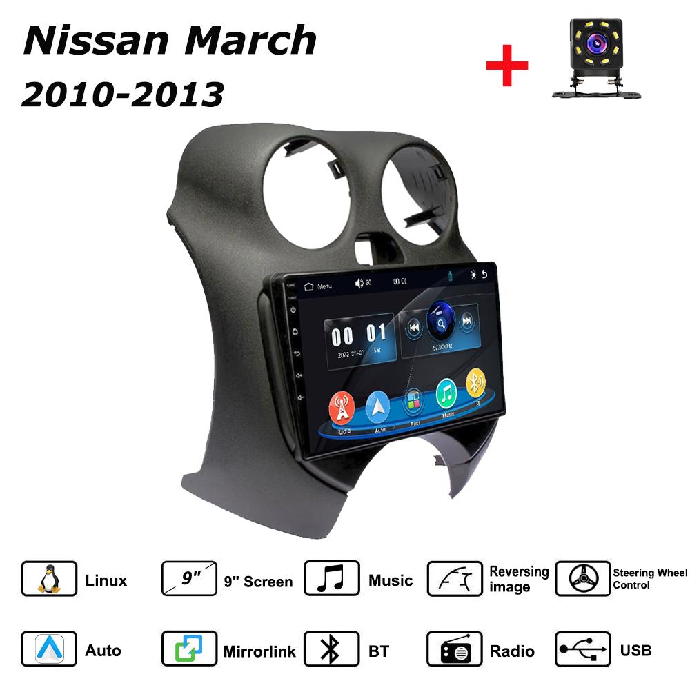 Car Radio Multimedia MP5 Player Head Unit Stereo BT For Nissan March 2010-2013 чёрный
Car Radio Multimedia MP5 Player Head Unit Stereo BT For Nissan March 2010-2013 чёрный