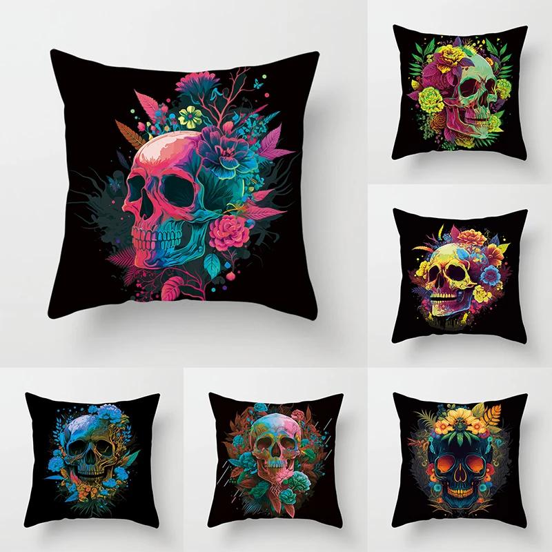 Colorful Skull Fashion Set Decorative Printing Square Pillowcase Car Sofa Cushion Cover 45*45cm Home Improvement 30x30cm
Colorful Skull Fashion Set Decorative Printing Square Pillowcase Car Sofa Cushion Cover 45*45cm Home Improvement 30x30cm