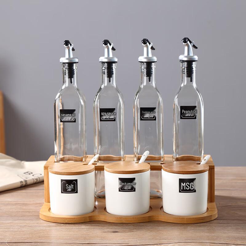 LISM 7-Piece Seasoning Bottle Set
LISM 7-Piece Seasoning Bottle Set