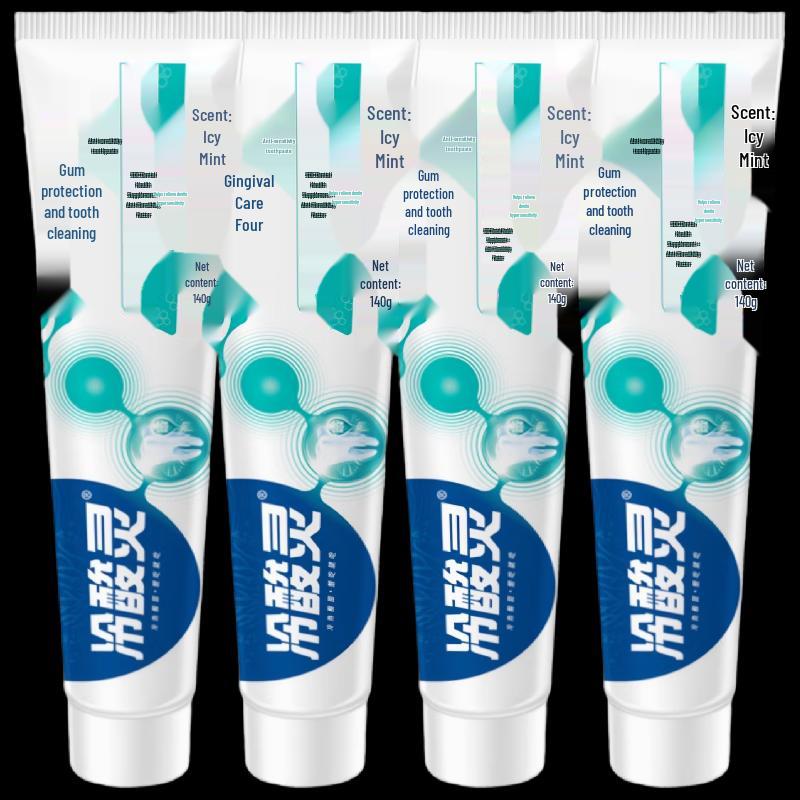 Lengsuanling Gum Care Anti-Sensitivity Toothpaste
Lengsuanling Gum Care Anti-Sensitivity Toothpaste