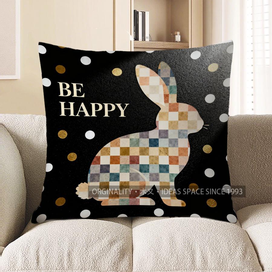 2D Colorful Rabbit And Be Happy Pillow Cover Pattern Cushion Cover Suitable For Sofa Bedroom Car Pillow Cover 40x40cm
2D Colorful Rabbit And Be Happy Pillow Cover Pattern Cushion Cover Suitable For Sofa Bedroom Car Pillow Cover 40x40cm