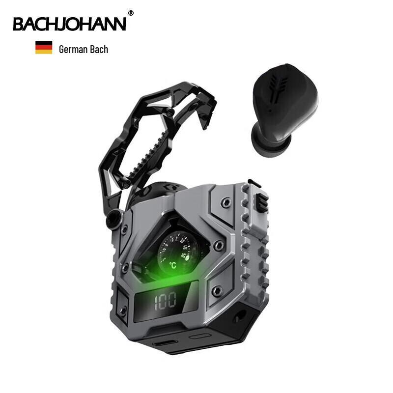 Bach Johann T9 True Wireless Earbuds
Bach Johann T9 True Wireless Earbuds