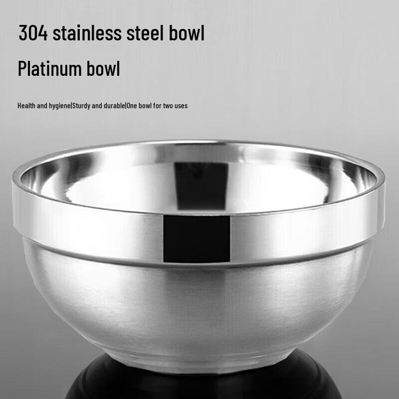 Huihuang 304 Stainless Steel Double-Layer Insulated Bowl
Huihuang 304 Stainless Steel Double-Layer Insulated Bowl