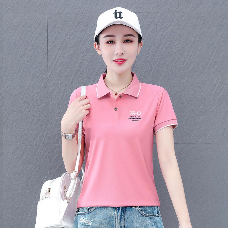 Women s 2025 Summer Large Short-Sleeve Ice Silk Lapel T-Shirt: Slim, Versatile, Breathable Medium (M)
Women s 2025 Summer Large Short-Sleeve Ice Silk Lapel T-Shirt: Slim, Versatile, Breathable Medium (M)