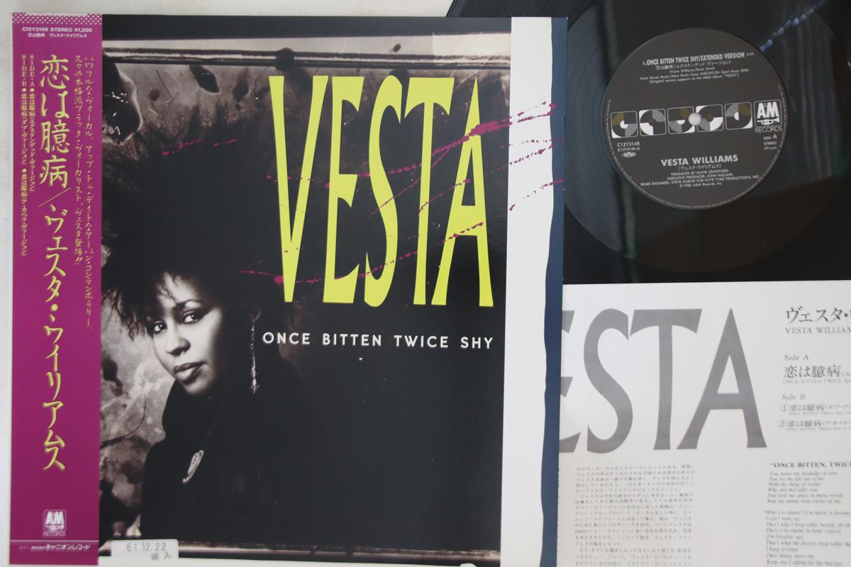 12inch Record VESTA WILLIAMS - Once Bitten Twice Shy C12Y3148 A&M Japan Obi Soul/Funk Used
12inch Record VESTA WILLIAMS - Once Bitten Twice Shy C12Y3148 A&M Japan Obi Soul/Funk Used