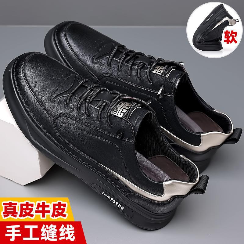 Casual board shoes men s non-slip and wear-resistant sports tide shoes spring 2025 new little white shoes low-top tide shoes 38 белый
Casual board shoes men s non-slip and wear-resistant sports tide shoes spring 2025 new little white shoes low-top tide shoes 38 белый