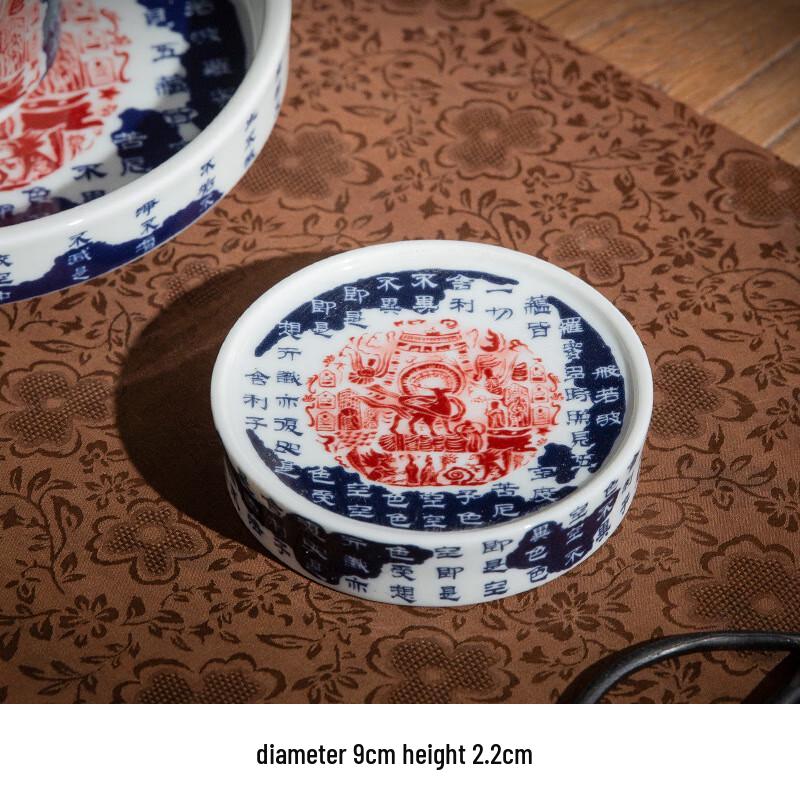 Chaxun Retro Dunhuang Flying Apsara Ceramic Tea Set
Chaxun Retro Dunhuang Flying Apsara Ceramic Tea Set