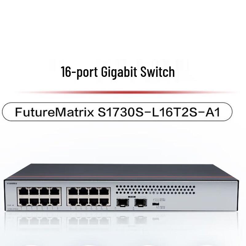 Huawei Smart Selection S1730S-L16T2S-A1 16-Port Gigabit Unmanaged Switch
Huawei Smart Selection S1730S-L16T2S-A1 16-Port Gigabit Unmanaged Switch