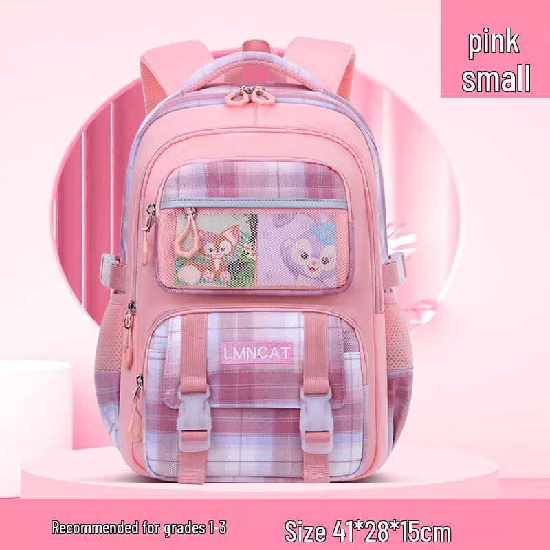 Girls Lightweight Ergonomic Primary School Backpack
Girls Lightweight Ergonomic Primary School Backpack
