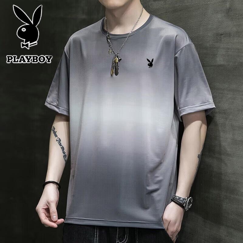 PLAYBOY Men s Short Sleeve Casual T-Shirt 2XL
PLAYBOY Men s Short Sleeve Casual T-Shirt 2XL