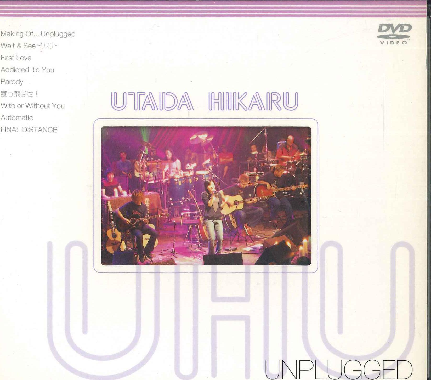 DVD UTADA HIKARU - Utada Hikaru Unplugged TOBF5110 Toshiba EMI 2001 Japan Japanese Pop/Rock Used
DVD UTADA HIKARU - Utada Hikaru Unplugged TOBF5110 Toshiba EMI 2001 Japan Japanese Pop/Rock Used