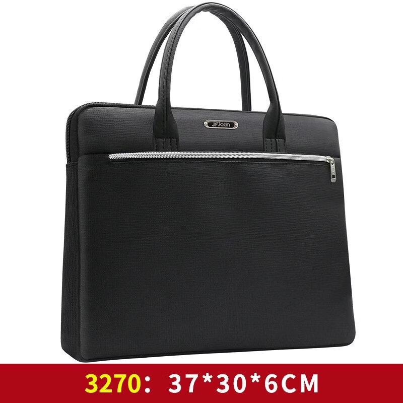 MDNG Portable Business Document Bag
MDNG Portable Business Document Bag