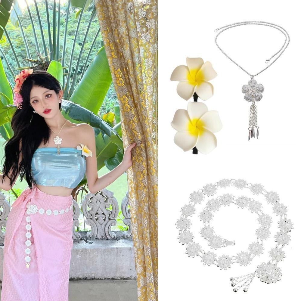 Hair Jewelry Dai Waist Chain Headwear Head Frontal Chain The Water-sprinkling Festival Style 12(Waist Chain)
Hair Jewelry Dai Waist Chain Headwear Head Frontal Chain The Water-sprinkling Festival Style 12(Waist Chain)