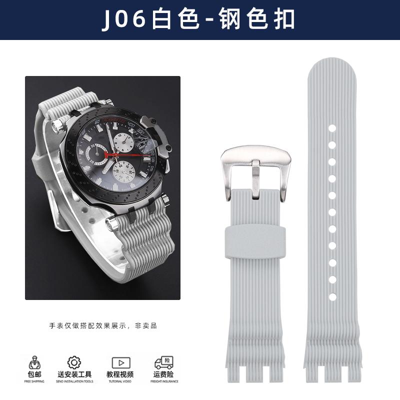 Для Tissot T-SPORT Sport T115417 T115407/427 Силіконовий каучуковий годинниковий водонепроникний ремінець-браслет з інструментами 22 мм з вирізом 22mm
Для Tissot T-SPORT Sport T115417 T115407/427 Силіконовий каучуковий годинниковий водонепроникний ремінець-браслет з інструментами 22 мм з вирізом 22mm