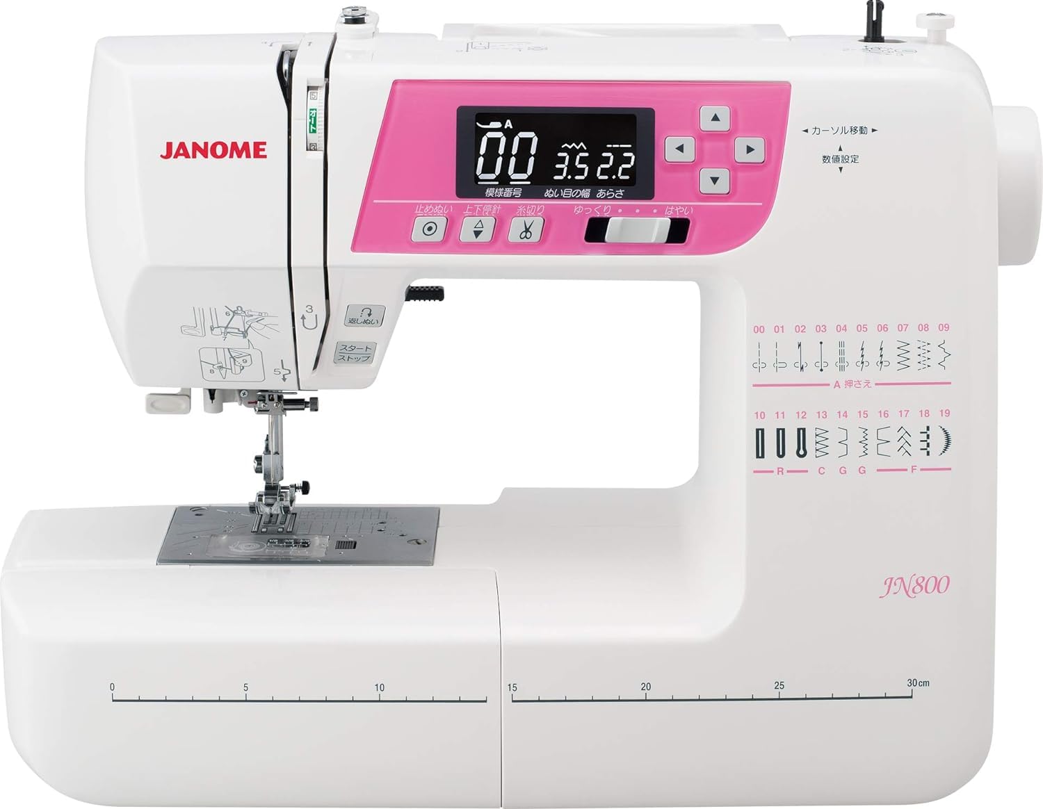 Швейна комп ютеризована швейна машина JANOME для 20 домашніх автоматичних ниток, оснащена світлодіодним широким підсвічуванням, включає навчальну рожеву машину JN800. рожевий
Швейна комп ютеризована швейна машина JANOME для 20 домашніх автоматичних ниток, оснащена світлодіодним широким підсвічуванням, включає навчальну рожеву машину JN800. рожевий