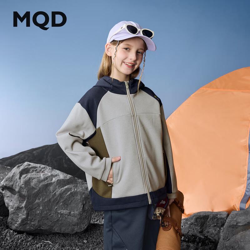 MQD Girls Color-block Hooded Outdoor Jacket 120cm
MQD Girls Color-block Hooded Outdoor Jacket 120cm