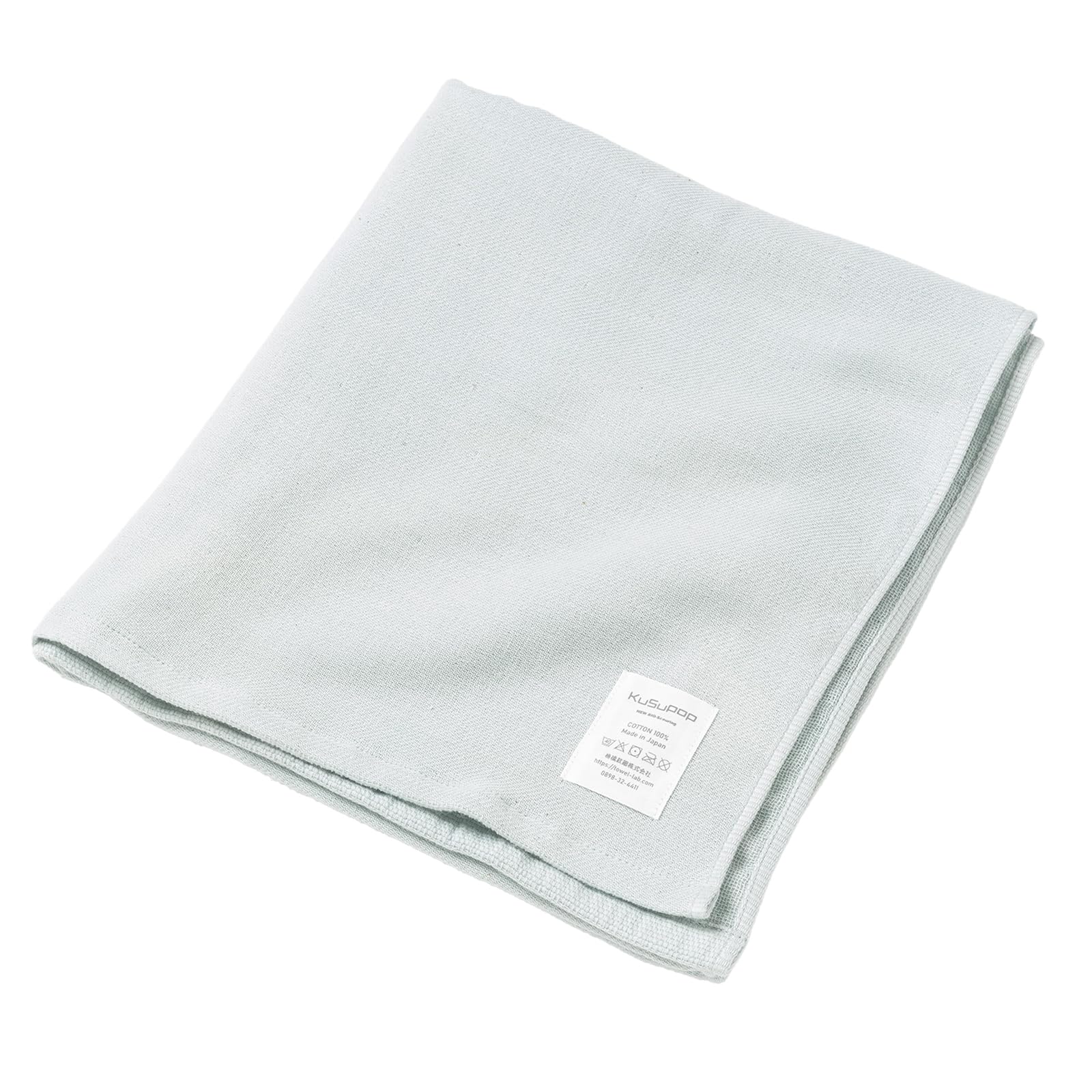 Kusunoki Monori Imabari Towel KuSu POP Twill Gauze Bath Towel Blue 56 x 120cm Made in Japan Gauze/Triple Approx. 1-69031-11-B
Kusunoki Monori Imabari Towel KuSu POP Twill Gauze Bath Towel Blue 56 x 120cm Made in Japan Gauze/Triple Approx. 1-69031-11-B