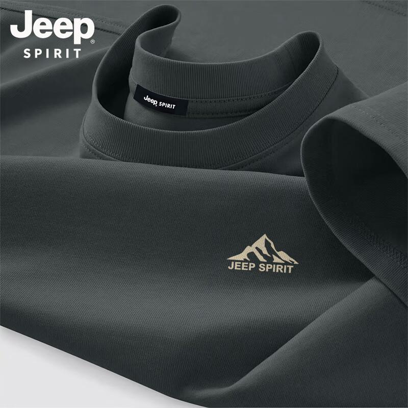 JEEP SPIRIT Men s Pure Cotton Short Sleeve T-Shirt M
JEEP SPIRIT Men s Pure Cotton Short Sleeve T-Shirt M