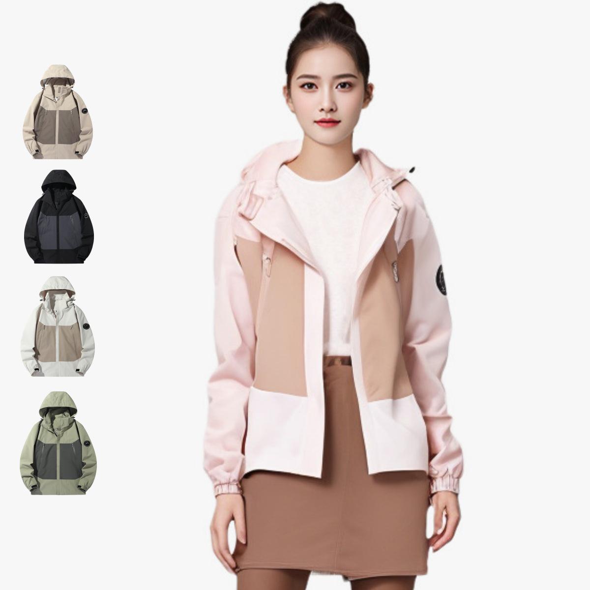 Women s Breathable Color Block Windbreaker Jacket - Trendy, Versatile, and Perfect for Autumn and Winter Outdoor Activities. L
Women s Breathable Color Block Windbreaker Jacket - Trendy, Versatile, and Perfect for Autumn and Winter Outdoor Activities. L