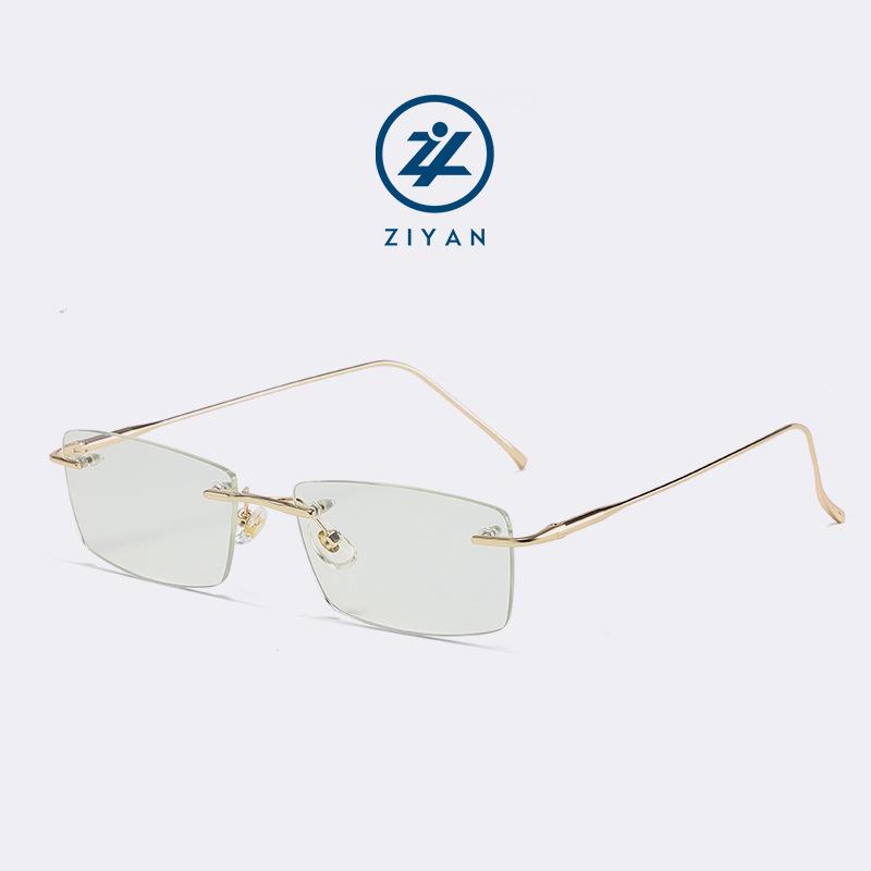 Trendy Rimless Anti-Blue Light Glasses - Ultra-Light Unisex Frames, Prescription Compatible
Trendy Rimless Anti-Blue Light Glasses - Ultra-Light Unisex Frames, Prescription Compatible