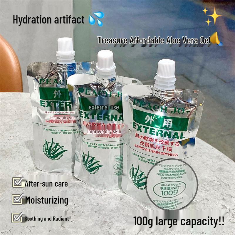 PEACH JO+ Japanese Aloe Vera After Sun Gel - Hydrating & Soothing Summer Moisturizer for Women.
PEACH JO+ Japanese Aloe Vera After Sun Gel - Hydrating & Soothing Summer Moisturizer for Women.