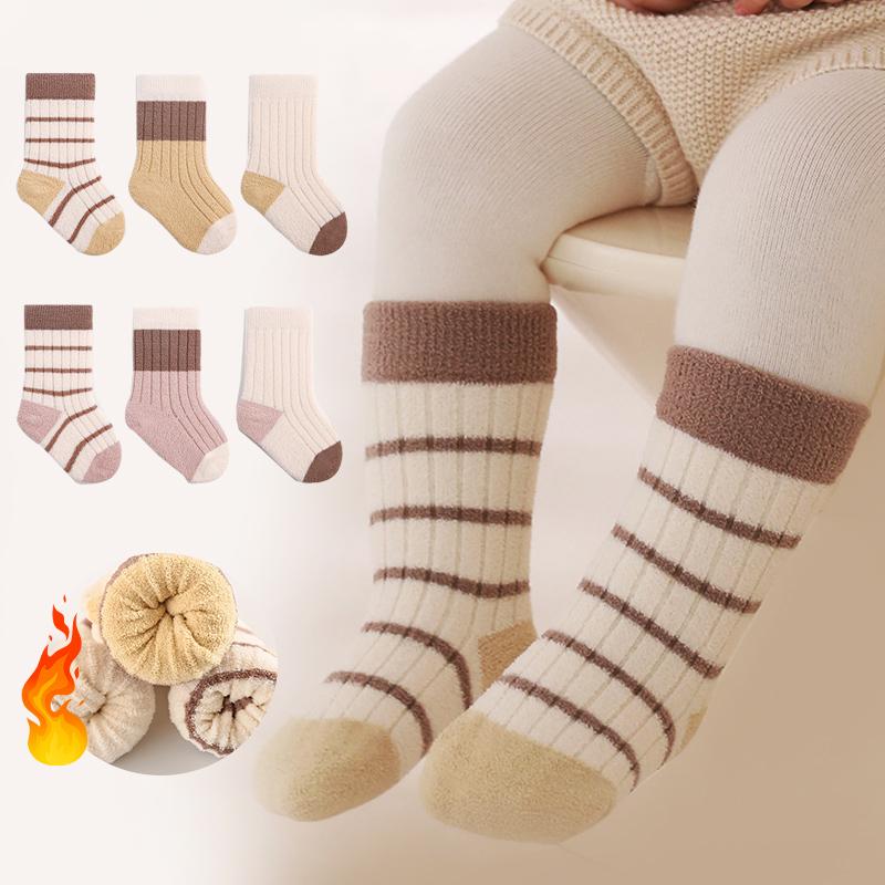 3 Pairs/Lot Winter Thickned Baby Socks Set Warm Children Mid Tube Socks Strip Design Kids Socks For Baby Gift XS(0-6M)
3 Pairs/Lot Winter Thickned Baby Socks Set Warm Children Mid Tube Socks Strip Design Kids Socks For Baby Gift XS(0-6M)