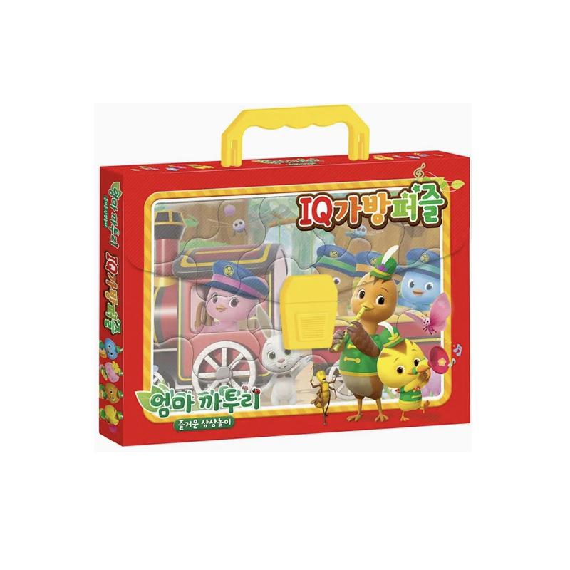 Mama Katuri BRAIN Carry Puzzle (38·48·60·70pcs) / Joyful Imagination IQ Carry Puzzle (15·24·30·42pcs) – KC Certified (3 Options) #Joyful Imagination
Mama Katuri BRAIN Carry Puzzle (38·48·60·70pcs) / Joyful Imagination IQ Carry Puzzle (15·24·30·42pcs) – KC Certified (3 Options) #Joyful Imagination