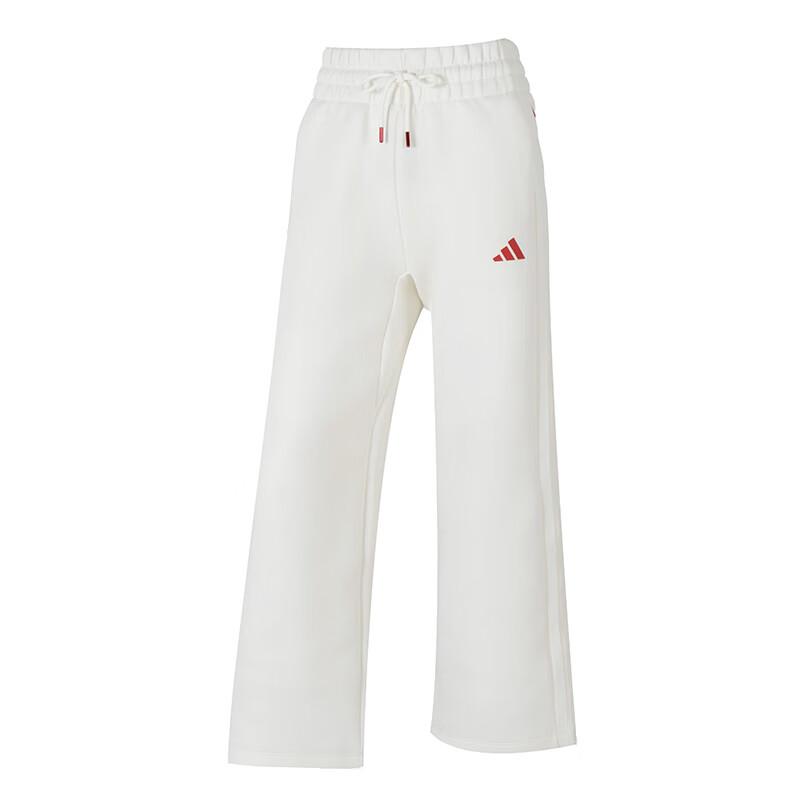 Adidas Knitted Sweatpants Women s White JZ1644 170/76A/L
Adidas Knitted Sweatpants Women s White JZ1644 170/76A/L