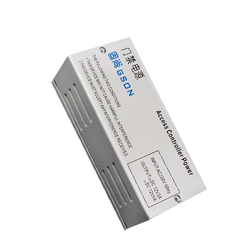 GSON 12V Access Control Power Supply
GSON 12V Access Control Power Supply