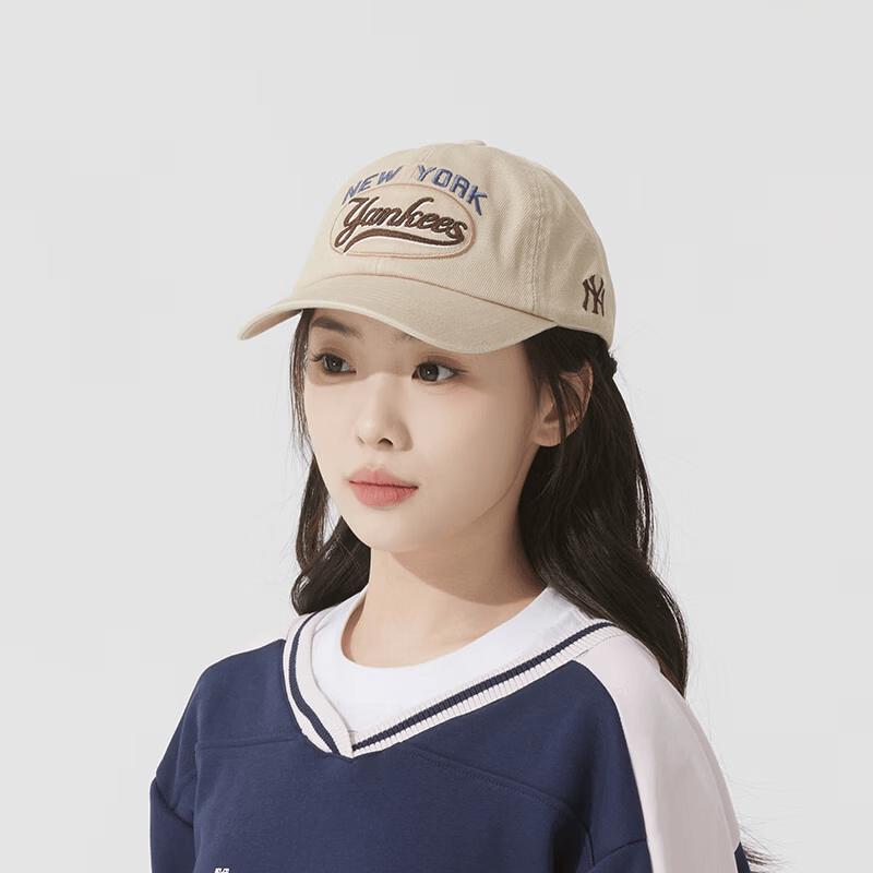 MLB Unisex Fashion Soft Top Baseball Cap
MLB Unisex Fashion Soft Top Baseball Cap