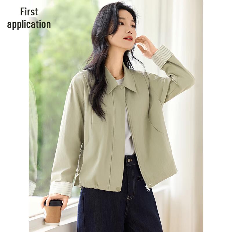 Women s Stylish Lapel Casual Jacket XL
Women s Stylish Lapel Casual Jacket XL