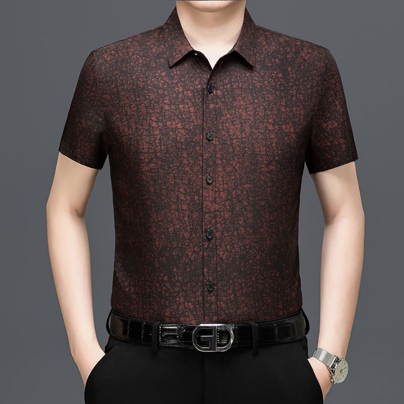 Men s Summer Hong Kong Style Loose Collar Top Men s Short Sleeved Shirt Men s Shirt XL червоний
Men s Summer Hong Kong Style Loose Collar Top Men s Short Sleeved Shirt Men s Shirt XL червоний