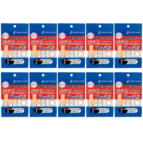 Sorboban Square Type, 10 Sheets, Pack of 10 (Product Code: 60100), Made in Japan, SORBO Blister Prevention Protective Stickers
Sorboban Square Type, 10 Sheets, Pack of 10 (Product Code: 60100), Made in Japan, SORBO Blister Prevention Protective Stickers