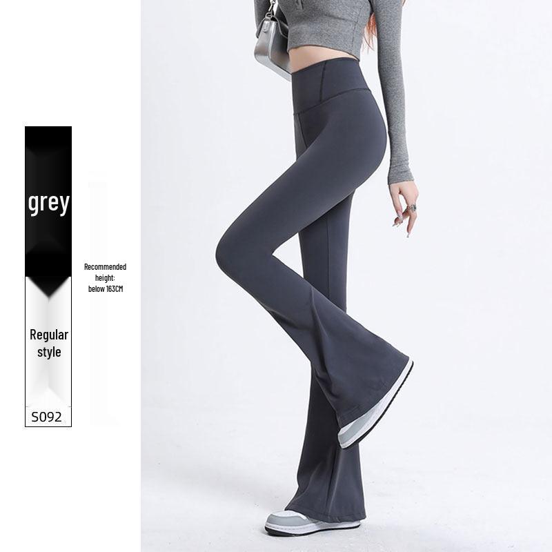 Women s High-Waisted Micro-Flared Shark Skin Pants - Butt-Lifting Slimming Yoga Pants for Spring/Autumn 2026 in Black. Medium
Women s High-Waisted Micro-Flared Shark Skin Pants - Butt-Lifting Slimming Yoga Pants for Spring/Autumn 2026 in Black. Medium