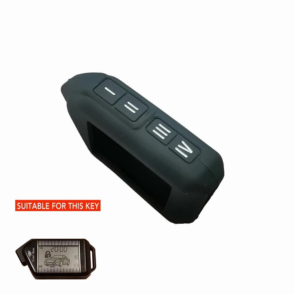2-Way Key Case Cover For Sher-Khan Mobicar A Mobicar B Safety In Two Senses Car Alarm System Russian Version Shell Accessories
2-Way Key Case Cover For Sher-Khan Mobicar A Mobicar B Safety In Two Senses Car Alarm System Russian Version Shell Accessories