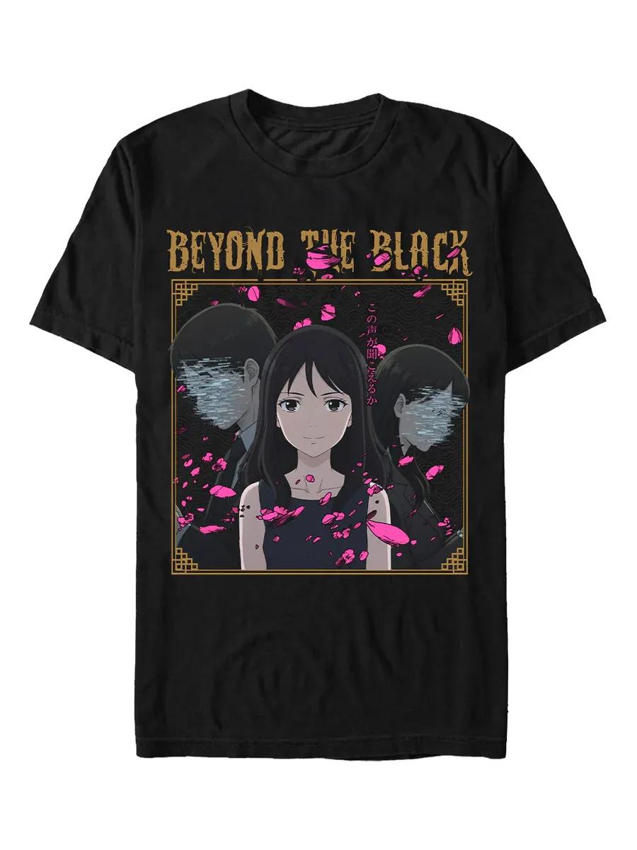 Men s Beyond The Black Graphic T-Shirt, 100% Cotton Crew Neck Short Sleeve Tee, Casual Summer Top for Daily Wear and Gift 3XL
Men s Beyond The Black Graphic T-Shirt, 100% Cotton Crew Neck Short Sleeve Tee, Casual Summer Top for Daily Wear and Gift 3XL